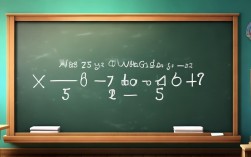 一年级数学思维题怎么教？孩子总错怎么办？