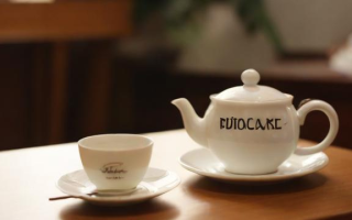 How to say tea drinking in English?