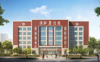 广州中大附中怎么样（广州中大附中怎么样好不好）