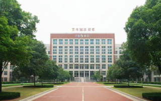 南京雨花中学怎么样（南京雨花中学怎么样?）