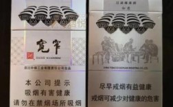 烟信多少分录取