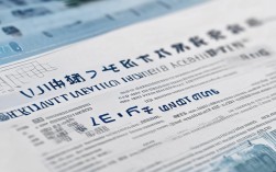 青岛初级会计报名条件有哪些？2025年非本地户籍能报吗？
