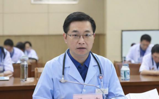 省立医院研究生
