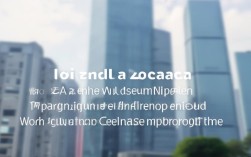 深圳MBA报名条件有哪些？非本科能考吗？工作经验要求几年？