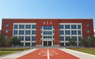 北青政附中究竟怎么样？