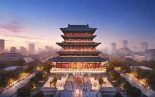 西安用英文应该如何表达？