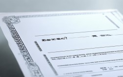 国家专项录取最低分是多少？