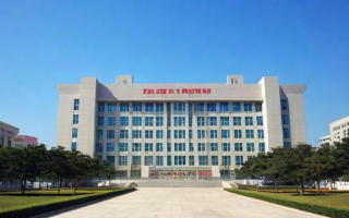 哈工程青岛在职研究生
