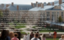 2025本科录取分数线最新多少？