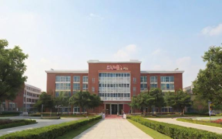 靖江市刘国钧中学怎么样？校训、特色及办学情况解析