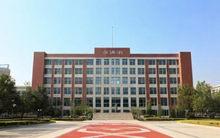 合工大研究生学费多少