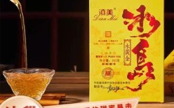 临沧双江录取分数多少