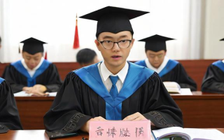 教资认定研究生