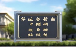 2025固镇二中录取分数线是多少？