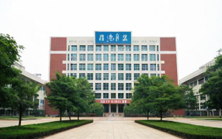 杭州塘栖高中究竟怎么样？