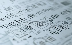 重庆中考艺体生录取线2024年是多少？不同学校有差异吗？
