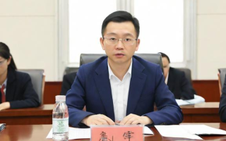 研究生教师编制待遇