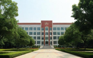 浙师大研究生初试