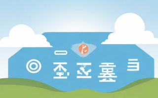 中华会计网校题库质量怎么样？真实使用评测