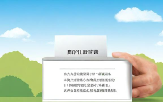2014国考行测真题及答案解析，你掌握了多少？
