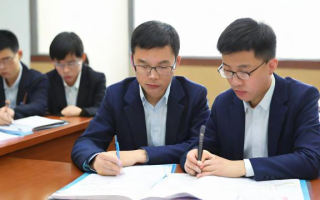 国考报名费是多少