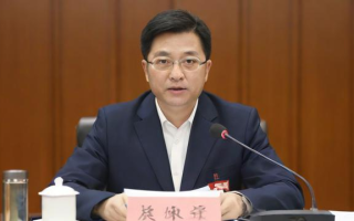 研究生注册学信网