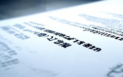 西安周至中学录取分数线是多少？