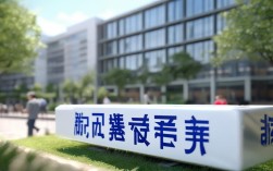 通信工程专硕选校，哪些学校实力强？