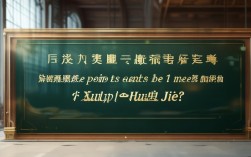 2025新浦华杰录取分数线已公布多少？