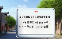 江苏多少点查202X年专科录取线？官方查询入口在哪？