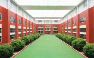 辽中私立初级中学怎么样