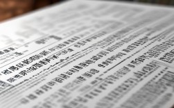 浙江杭州中级职称报名条件需要满足哪些具体要求？
