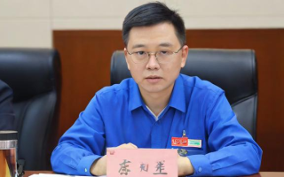 高压电工证怎么查询