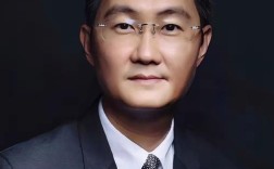 马化腾中考多少分录取