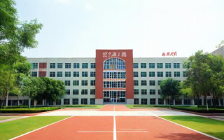 南沙一中高中怎么样