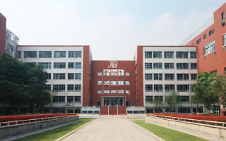重庆桥中学怎么样，重庆桥中学的教育质量如何？