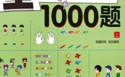 幸灾思维游戏，为何有人会乐见他人不幸？