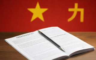 2017年国考日期是什么时候？
