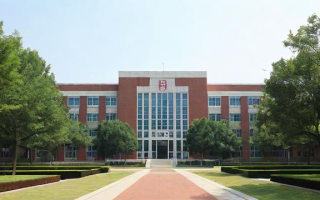 南通大学提供哪些研究生专业？