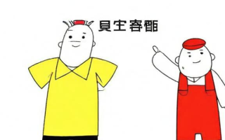 没学历怎么找工作？探索非传统教育背景下的职业道路