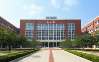 同济大学第二附属中学怎么样？全面解析学校概况