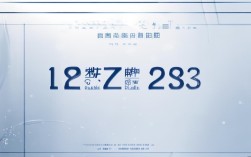 凯里公安录取分数线202X是多少?附历年录取分数线参考