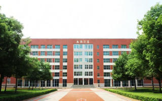 南丰二中高中怎么样