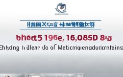 大丰职教中心录取分数线是多少？