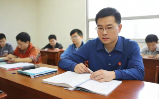 国考来了，你准备好了吗？