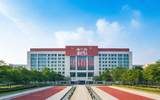 杭州电子科技大学研究生专业排名如何？权威解析
