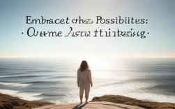 摆脱低水平思维，2025如何快速升级认知？