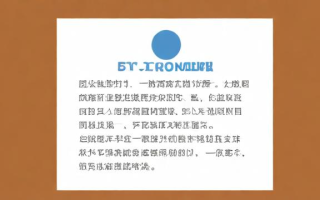 如何在学信网查询学历信息？
