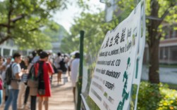 邯郸成考多少分能被录取?各学校录取分数线一样吗?