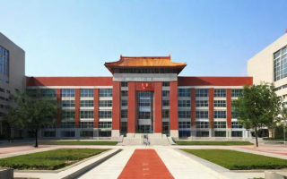 丰台赵登禹中学教学质量与校园环境究竟如何？